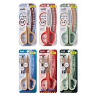 PLUS Taiwan Retro Color Arc Scissors Antibacterial Scissors/Titanium+3D Concave Limited Edition