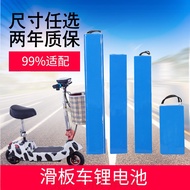 36V48V Electric Vehicle Balance Car Scooter Lithium Battery Pack Herop 18650 Power Battery 0IYF