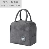 0Insulated Lunch Bag Lunch Box Bag Lunch Bag Cartoon Lunch Bag for Kids and Adults 保温袋