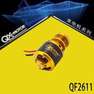 QF2611 Aircraft Motor QX Series Motor Accessories System Brushless Power Motor EDF Model Aircraft Mo