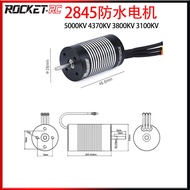 123800Kv3100kv Brushless Motor 12845 for 10 Car Models 4370kv5000kv1 Waterproof P3UF