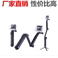 Suitable for DJI DJI gopro Accessories Tri-Fold Selfie Stick Hero12 3way Three-Way Selfie Stick