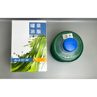 CNC Canned Grease/ Lube ALA-07-00 KANSTILL VL-11