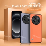 Xiaomi 14 Ultra 2024 Luxury Plain Skin Leather Phone Covers For Xiaomi14Ultra 14Ultra Xiaomi 14 Xiao