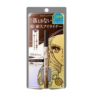 kiss me heroine make prime liquid eyeliner 02 brown black