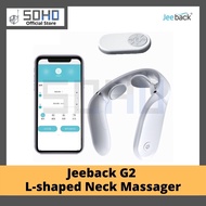 Jeeback Cervical Massager G2 Back Neck Massager Far Infrared Heating Health Care Relax