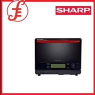 SHARP AX-1700VM(R) (31L) STEAM MICROWAVE OVEN