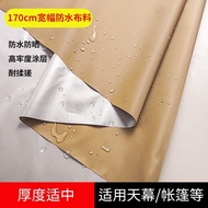 In Stock Outdoor Waterproof Oxford Fabric Tarp Rainproof Cloth Sunshade Fabric Canopy Tent Fabric Su