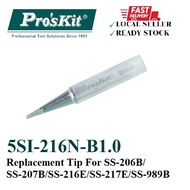 Pro'skit 5SI-216N-B1.0 Replacement Tip For SS-206B/SS-207B/SS-216E/SS-217E/SS-988C/SS-989B