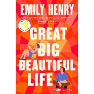 Great Big Beautiful Life by Emily Henry | Uplifting Contemporary Novel PDF eBook | Women's Fiction D