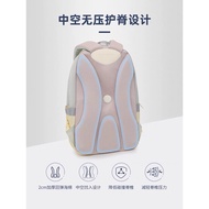 2023 Latest Dr Kong XL school bag