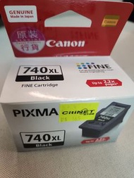 Canon PIXMA 740XL 黑色墨水匣