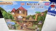 Sylvanian Families 森林家族 大屋 樹屋 套裝