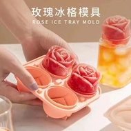 Rose Ice Ball Mold Household Food Grade Ice Maker Whiskey Silicone Ice Tray Homemade Ice Cube Handy 