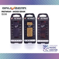 Gruv Gear FretWraps (Wood Pattern)  | 結他靜音棉 (木紋)