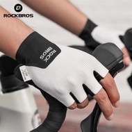Rockbros S403 Cycling Gloves