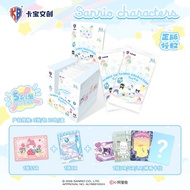 【6.5 LIVE GAME】卡宝三丽鸥《悠闲假期》第6弹5Y系列收藏卡 Sanrio Character Card Collection