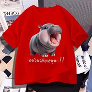 D962 Short Sleeve T-Shirt Soft Fabric Comfortable To Wear There Are 7 Colors Many Sizes Choose From 