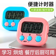 Timer Visible Timer Dedicated Timer for Learning Writing Homework Dedicated Timer Desktop Magnetic M