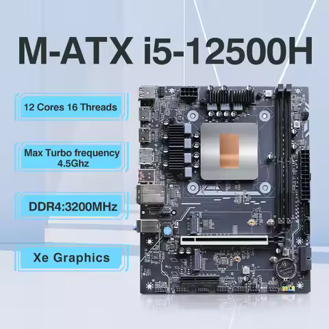 ERYING Kit PC Gamer Motherboard CPU Combo Core Interposer i5 12500H 12C16T DDR4 RAM LGA 1151 placa m
