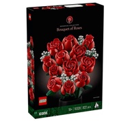 [Authentic] LEGO Icons Bouquet of Roses 10328