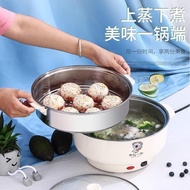 SS1,000 Multifunctional Electric Wok 26cm This Small Electric Cooker Is Too Practical, Breakfast Use