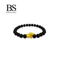 BS Jewellery 999.9 Pure Gold Mini Dragon Turtle Agate Bracelet - G606