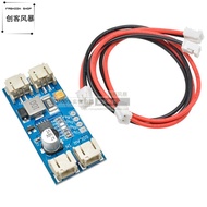CN3791 MPPT Solar Panel Solar Power Generator Panel Lithium Battery Charging Panel Module 6V 9V 12V