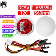BAISHUN Intelligent electronic BH1750 BH1750FVI Chip Light Intensity Light Module Light ball for Ard