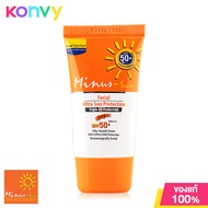 Minus-Sun Facial Ultra Sun Protection SPF50+/PA+++ 15g #Ivory