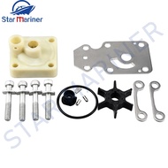 6AH-W0078 Water Pump Repair Kit For Yamaha Outboard Motor 4T F9.9 F13.5 F15 F20 6AH-W0078-00 6AH-W00