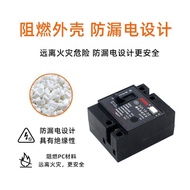 DZL18-32 Household Leakage Protector Switch 2P Circuit Breaker20A32A Authentic Vintage Style HLLO