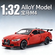 Ready Stock Hot Sale 1: 32 BMW M4 Car Model XM Simulation BMW Alloy M8/X7 Children Pull Back X3M Toy