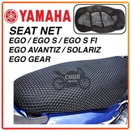 YAMAHA Ego / Ego S / Ego SI New / Ego LC / Ego Avantiz / Ego Solariz Scooter Seat Cover Net Kusyen J