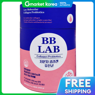 BB Lab | BB LAB Low Molecular Collagen Probiotics 2g x 100 Sachets Health Supplement