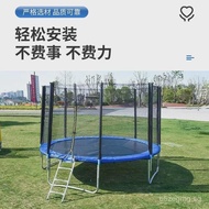 trampoline Large Children's Trampoline Outdoor with Safety Net Home Use Outdoor Kindergarten Outdoor