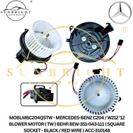 MERCEDES-BENZ C204 / W212 '12 BLOWER MOTOR ( TW ) BEHR 8EW-351-043-111 ( SQUARE SOCKET - BLACK / RED