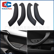 51417417513Inner Door Armrest Inner Handle Handle Suitable for BMW X1 X2 F48 F49 F39