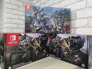 SWITCH魔物獵人崛起同捆組(主機含遊戲光碟) 台灣公司貨 全新未拆 台中可自取 保固一年