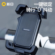 电动车手机支架摩托车防震防抖自行车骑行导航电瓶电动车固定支架  qiangu.my20250827