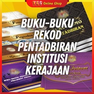 [READY STOCK] NEW Buku Rekod utk Pelbagai Kegunaan Institusi Kerajaan Pelawat/P.Awam/Persaraan/Perpi