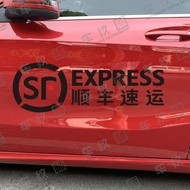 Unique Car Stickers SF SF Express Delivery Express Stickers logo SF Tricycle Stickers Motorcycle Sco