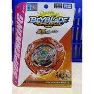 Bey Glide Ragnaruk Cyclone Ragnaruk B161 B-161 Original LIMITED