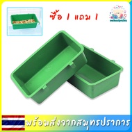 กล่องอาบน้ำนก อ่างอาบน้ำนกแก้ว ถ้วยอาหารนก ชามอาหารนก แบบพลาสติก แขวนได้