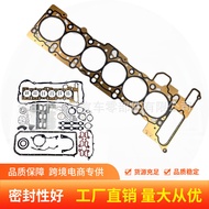 1112 7501 304Cylinder gasket suitable for BMW MO2.5 2.8 M54 B30Engine Cylinder Bed Gasket