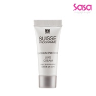 Suisse Programme Luxe Cream 3ml (Sample)