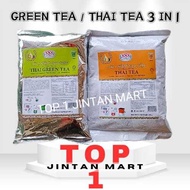 THAI TEA / THAI GREEN TEA / TEH HIJAU 3 IN 1 / 888 Instant Thai Green Tea 3 in 1 - 650g Halal