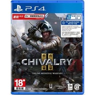 《今日快閃價》全新 PS4遊戲 騎士精神2 Chivalry II / Chivalry 2 港版中英文版 （可升級為PS5版本）