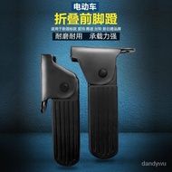 [Preferred Boutique] Emma Yadi New National Standard Electric Vehicle Foldable Footrest Modification