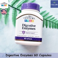 เอนไซม์ย่อยอาหาร Digestive Enzymes 60 Capsules - 21st Century